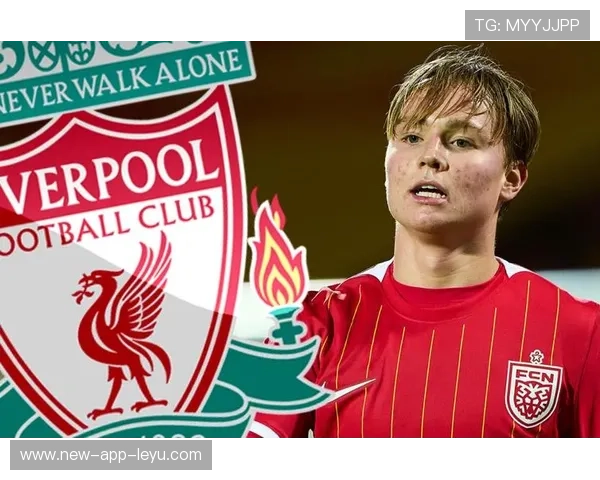 利物浦瞄准葡超新星，开启突破怪的全球征服之路